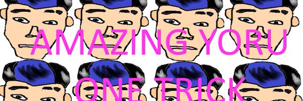 goosevalo Profile Banner