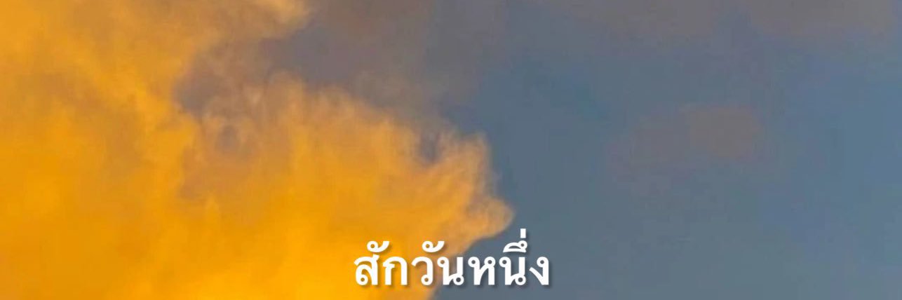 nn_yanw's profile banner image