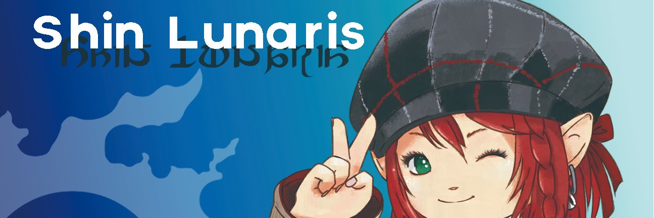 Soubixcos's profile banner image