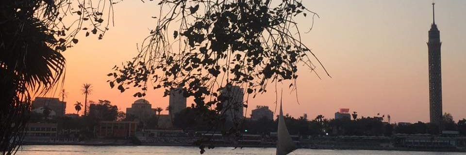 Hend Kortam | هند قرطام banner
