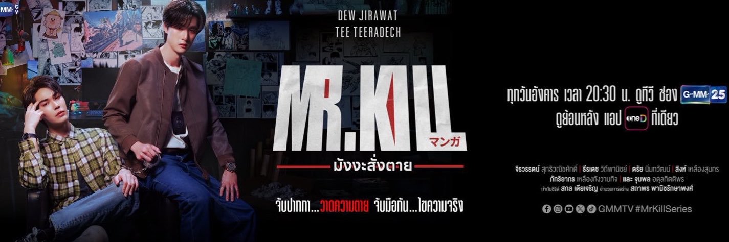 whichkz11's profile banner image
