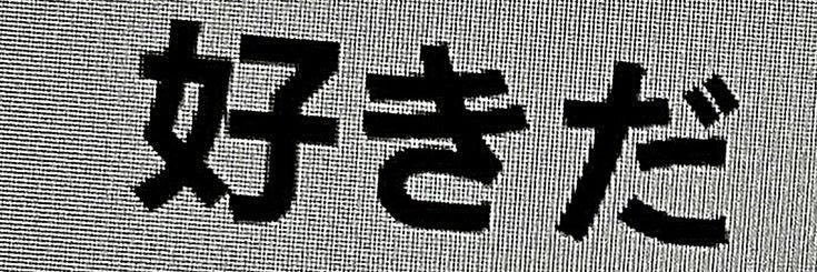 ddagothh's profile banner image