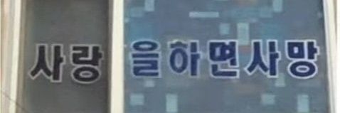 칠성 banner