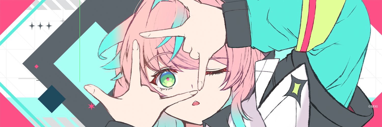 ゆき@モンストガチャ禁2026 banner