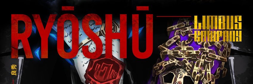 Ryōshū banner