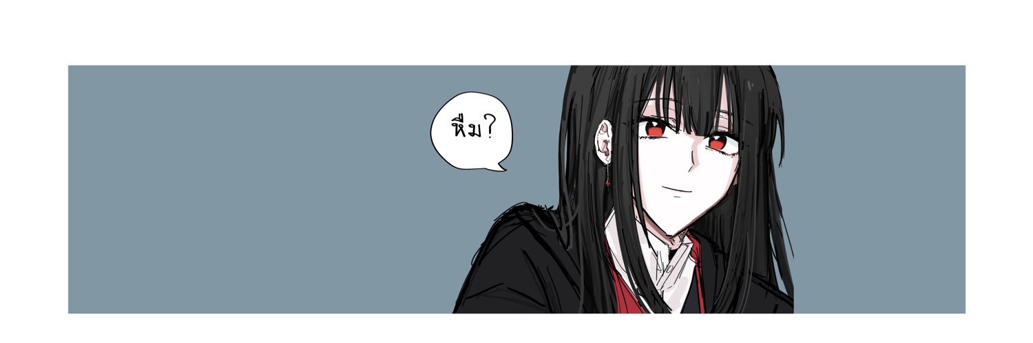 Greta | (ติดเรียน) banner