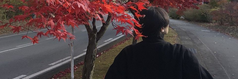 はな banner