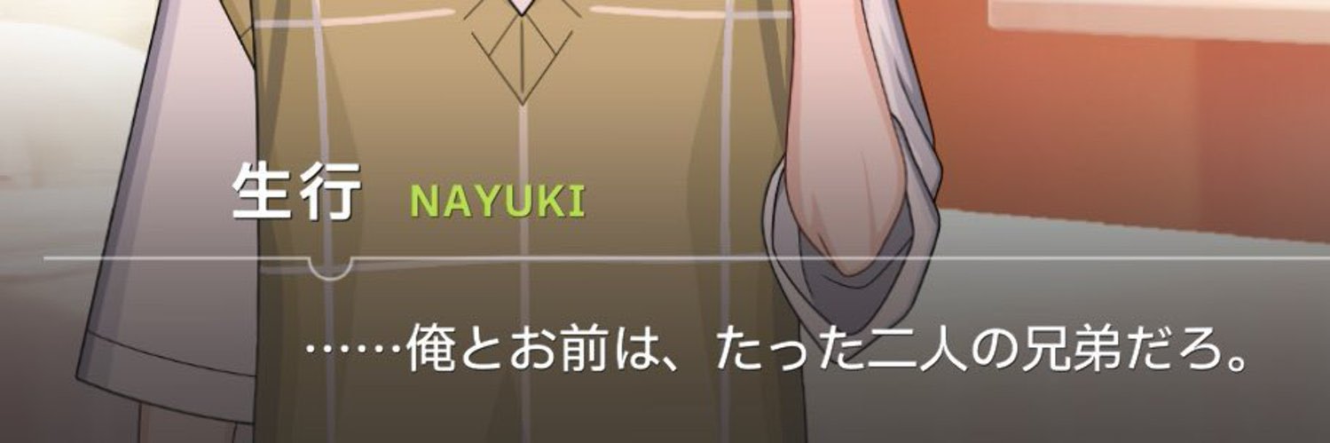 たみろう banner