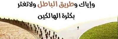 Mounyrad's profile banner image