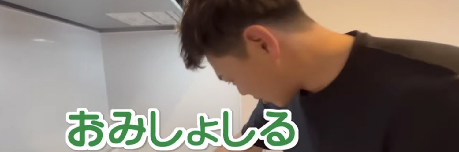 a♡ banner