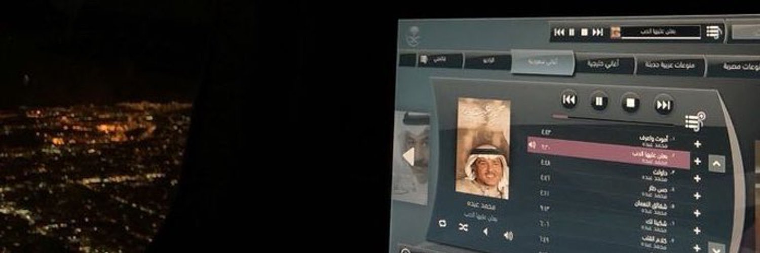 aamjad_ma's profile banner image