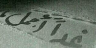 M_j_ed's profile banner image