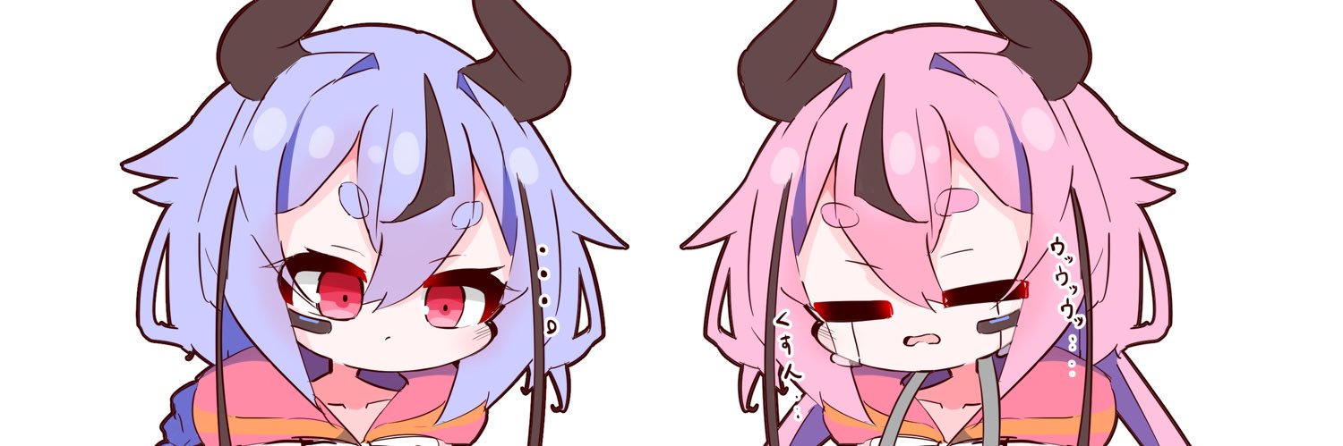 Lemon/れもん banner