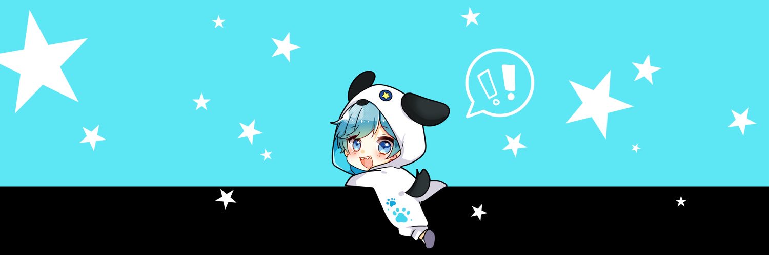 いをくん❕ banner
