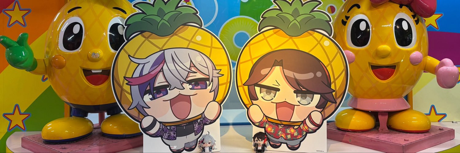 kiitiharuka's profile banner image