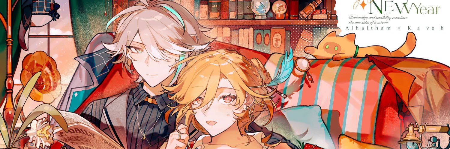 Applebone's banner