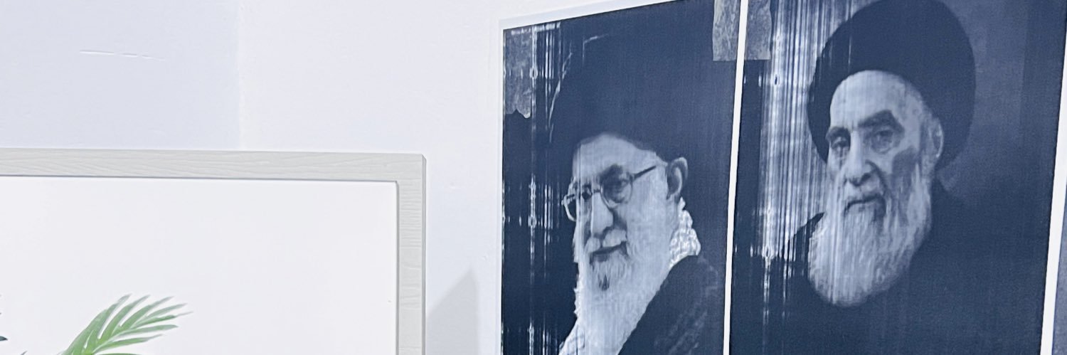 الحر العراقي 🇮🇶 banner