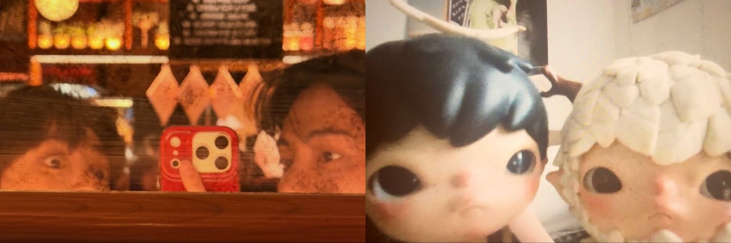 🧸 banner