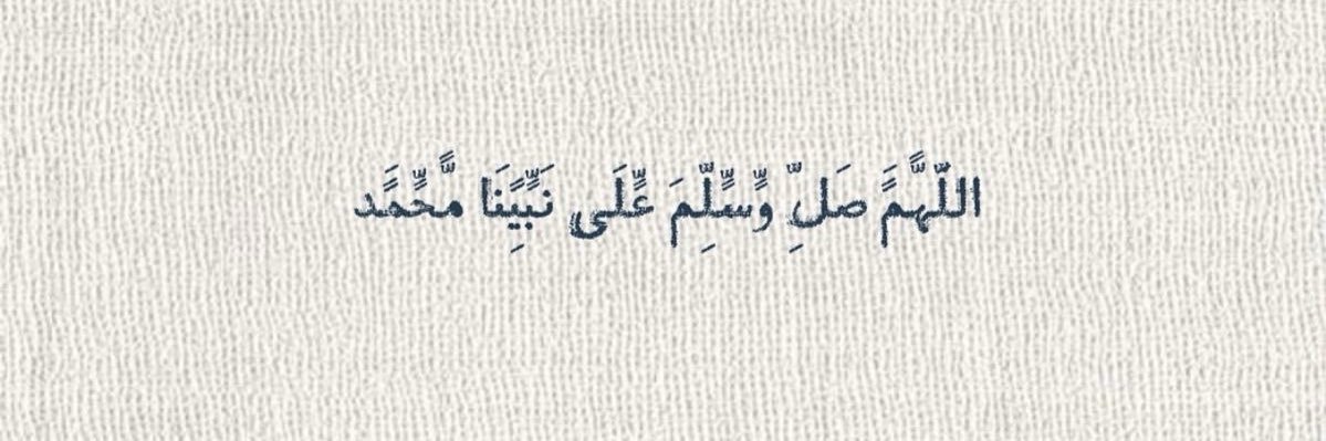 ᴀʙ banner