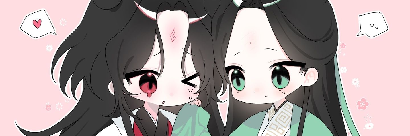 GabryeGaby's profile banner image