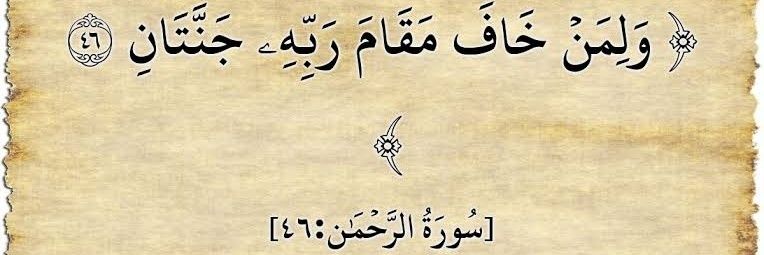 عمر 🇵🇸's banner