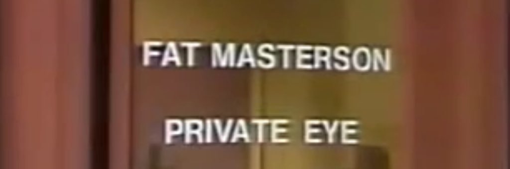 Eric f’n Wood banner