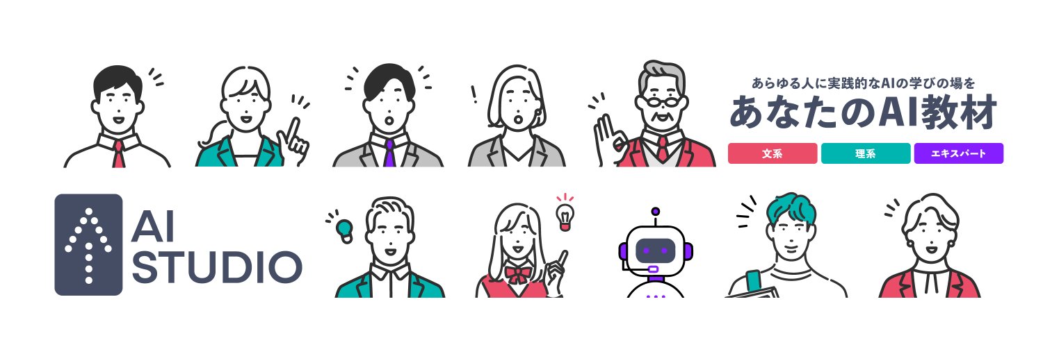 dott_AI_STUDIO's profile banner image