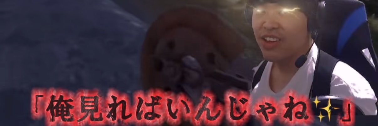 FLACKITOJODYE2's profile banner image