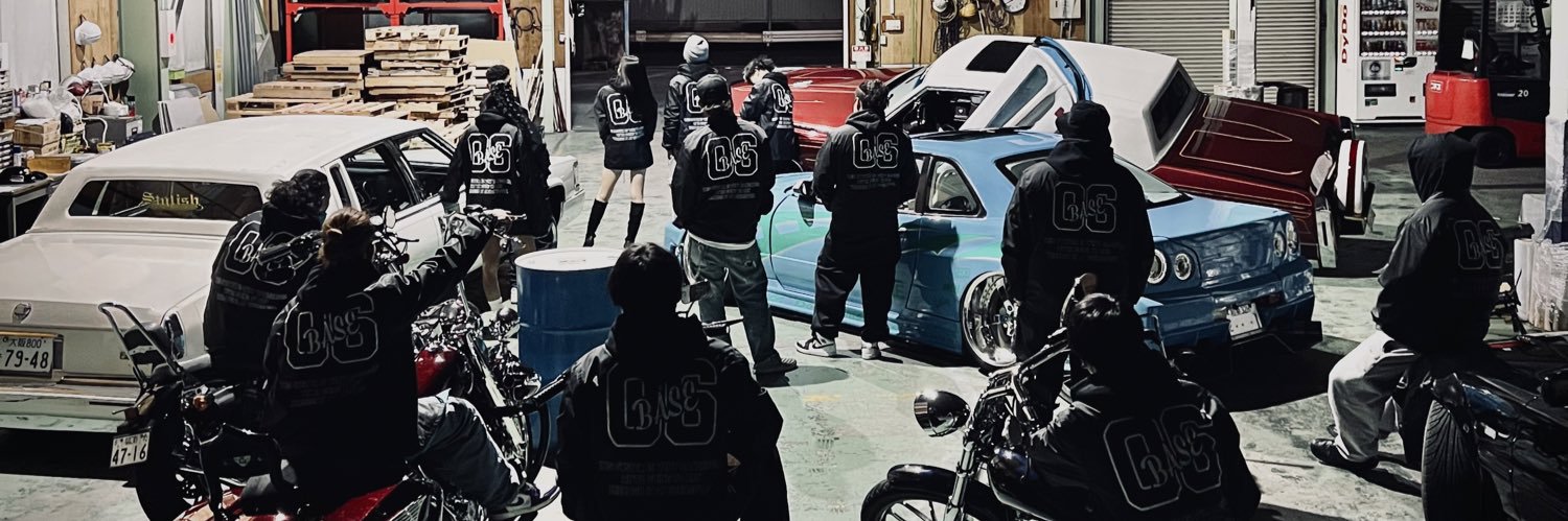 06BASE Factory banner