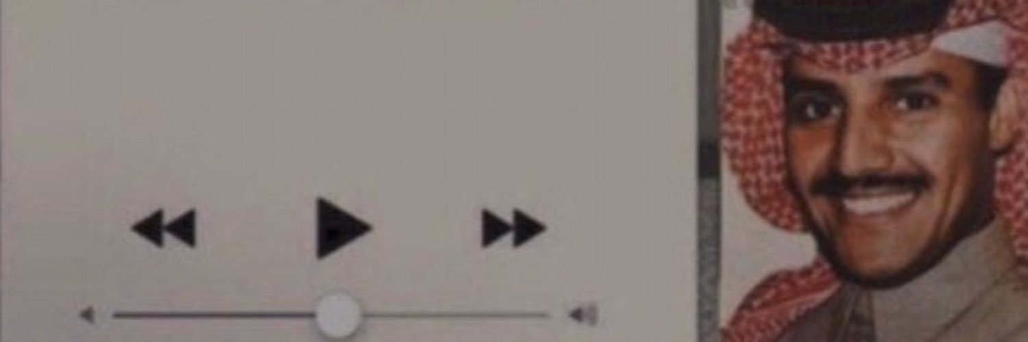 i_T3ob's profile banner image