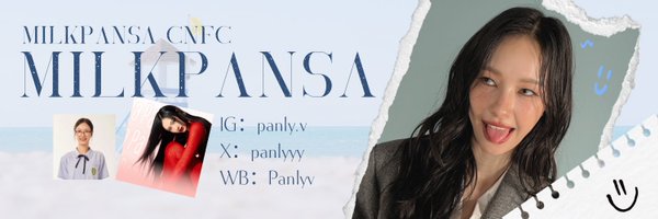 MilkPansa_CNFC Profile Banner