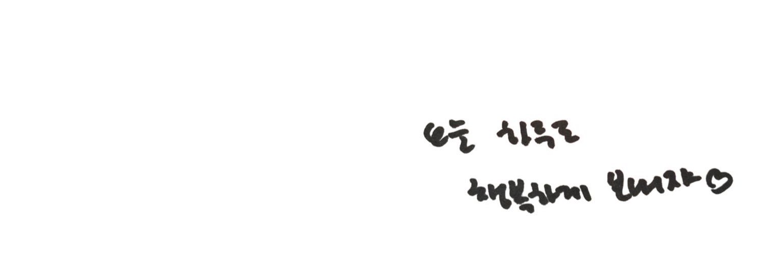 𝟐𝟓's banner