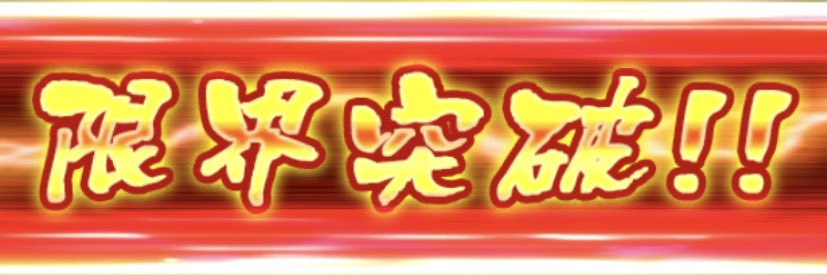 ren_mori's profile banner image