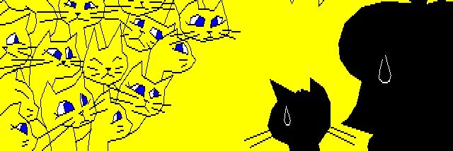 pppp banner