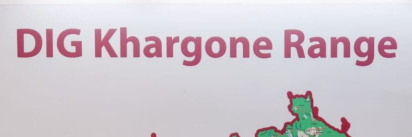 DIG KHARGONE banner
