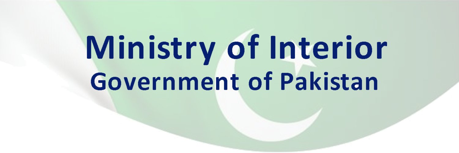 Ministry of Interior GoP's banner