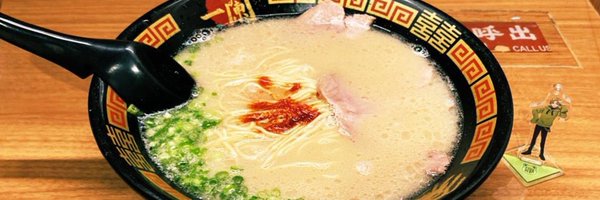 gotoooooooou Profile Banner