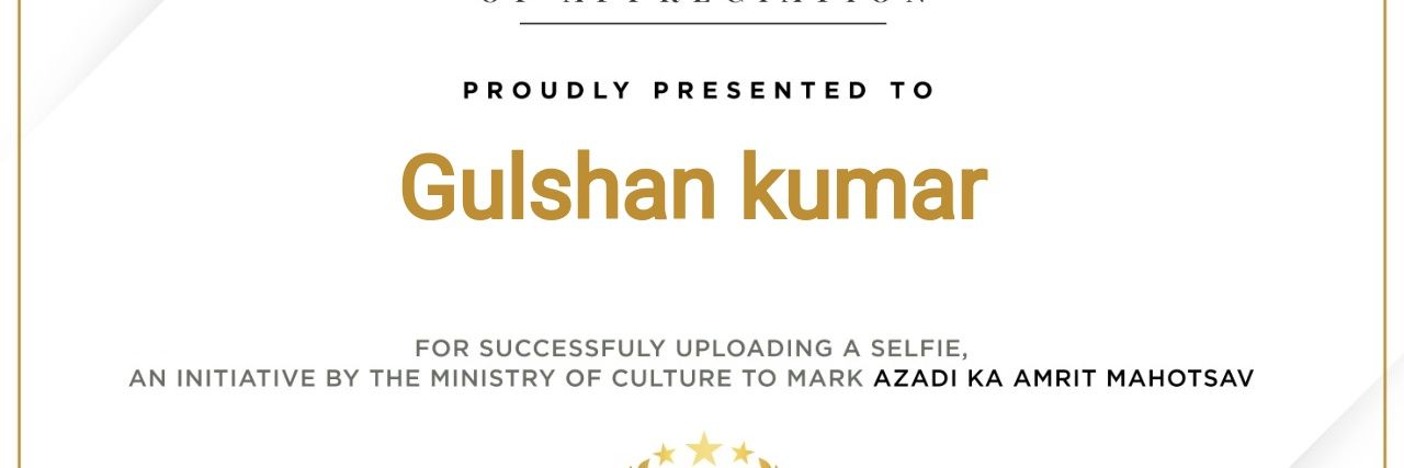 07Gulshankumar's profile banner image