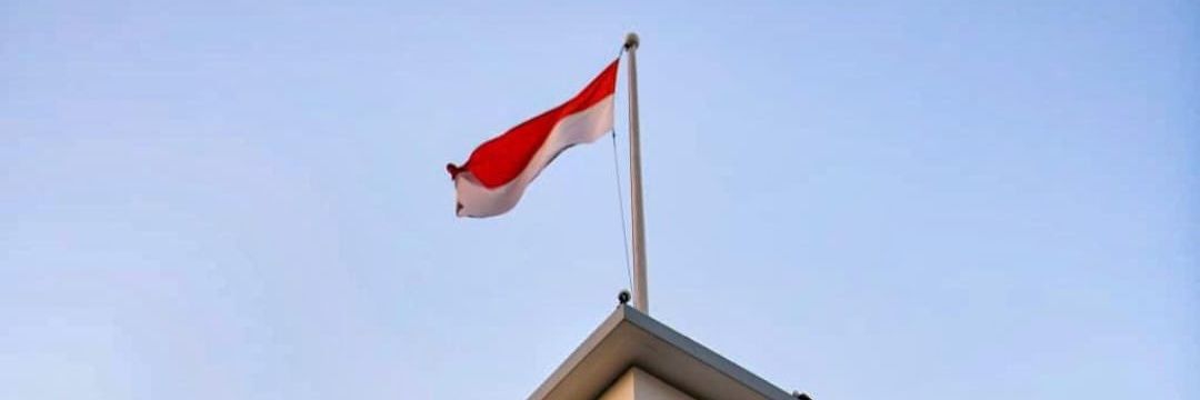 Anak Negeri banner