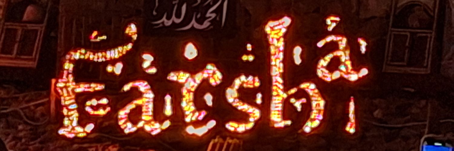 hrahaman's profile banner image