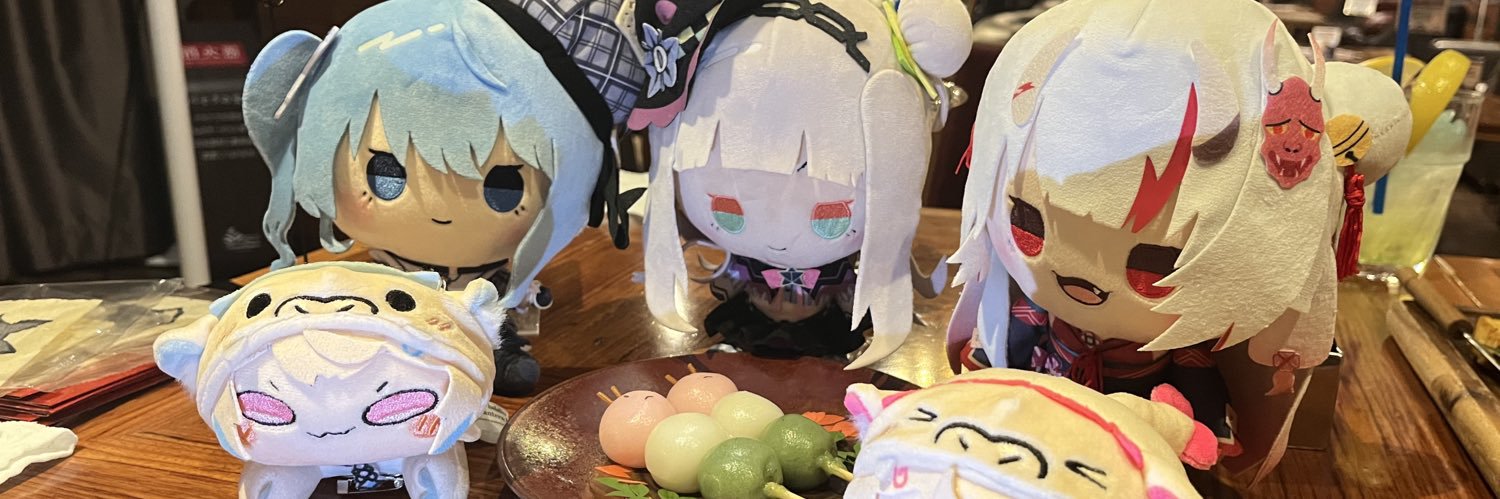 SHMK47｜47chan開發中 banner