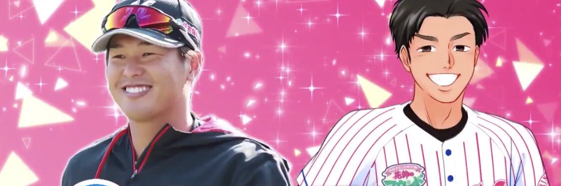 0vMiko's profile banner image