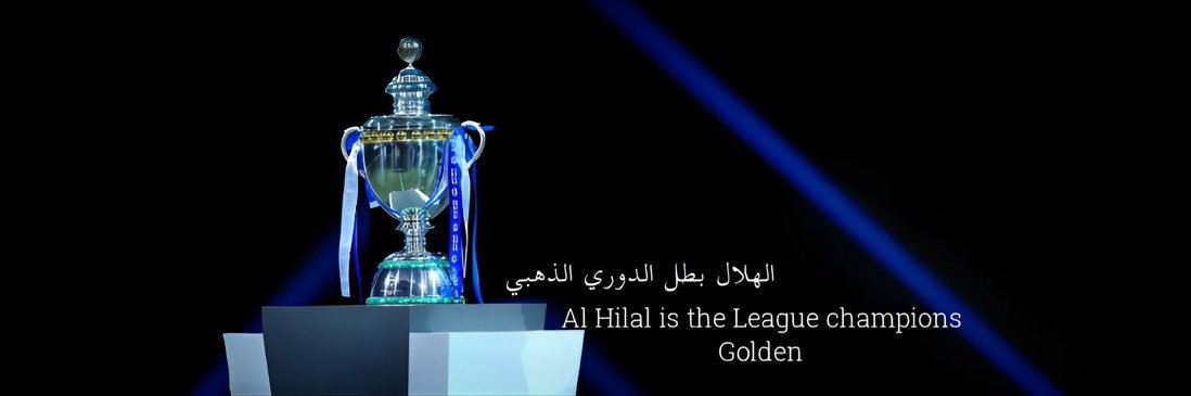 A banner