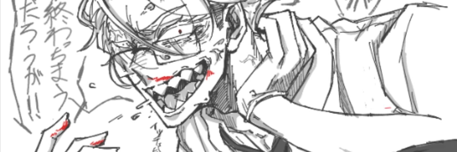 アオイ靴下ねこ🟦🧦🐱 banner