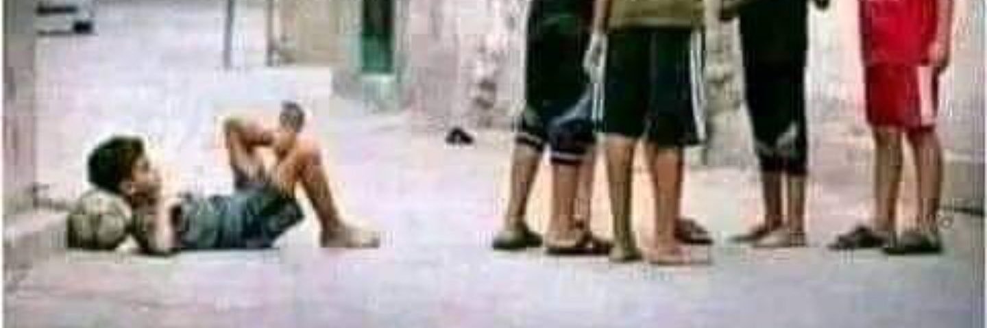 بوعاليه banner