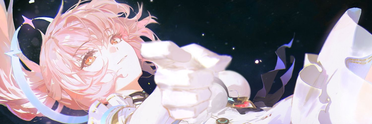 sweet | スイート banner