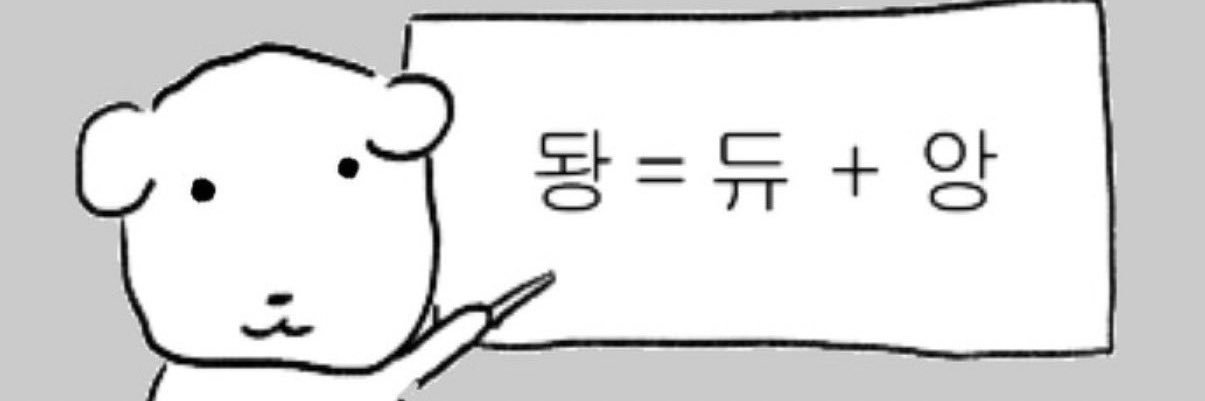 w_wangtto's profile banner image