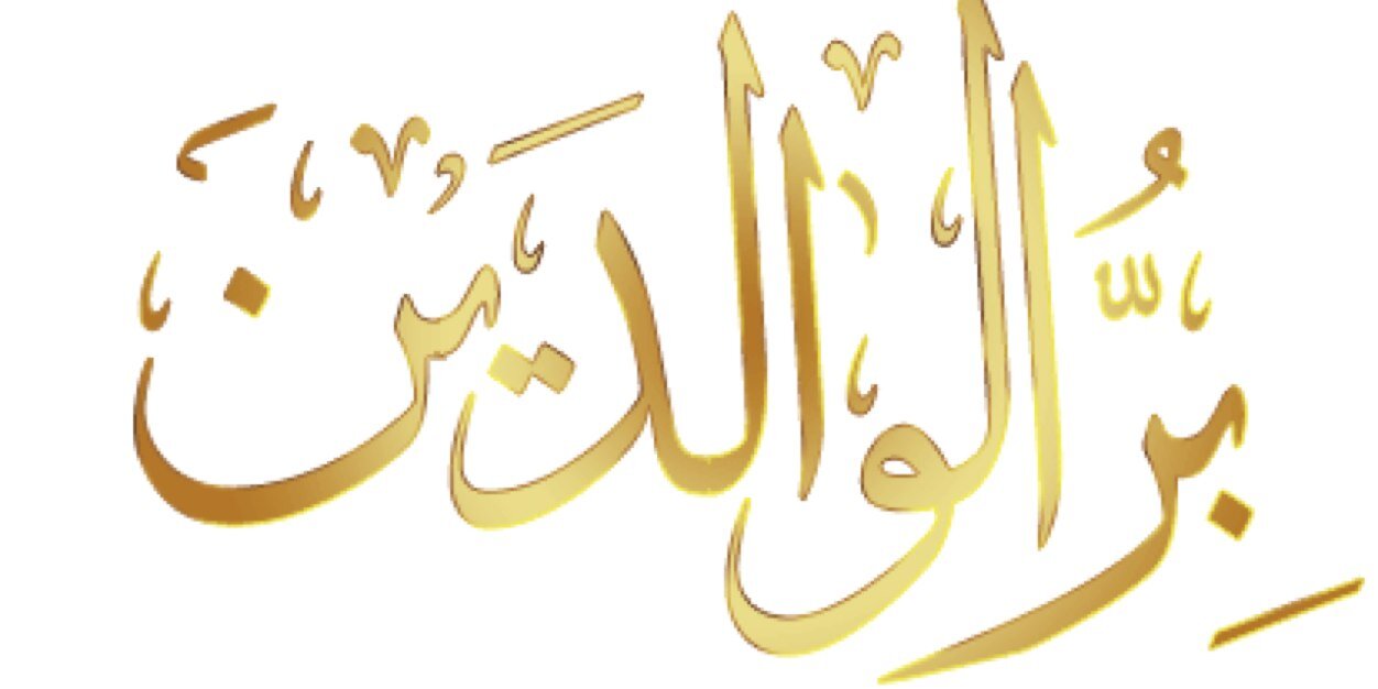 Abd1sam1's profile banner image