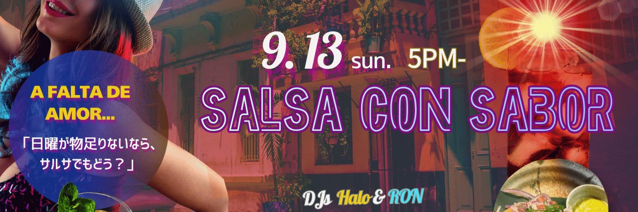 djron's profile banner image