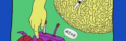 ahddcc's profile banner image